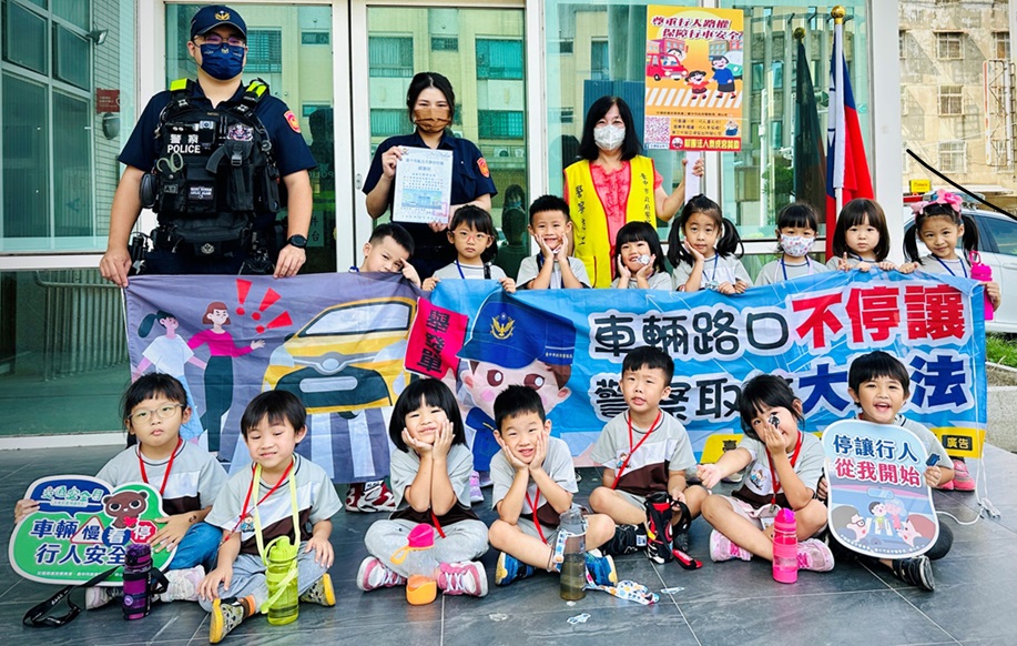 ▲圖說:幼兒園率隊前進神秘基地體驗「波力」日常                (圖/台中市政府提供)