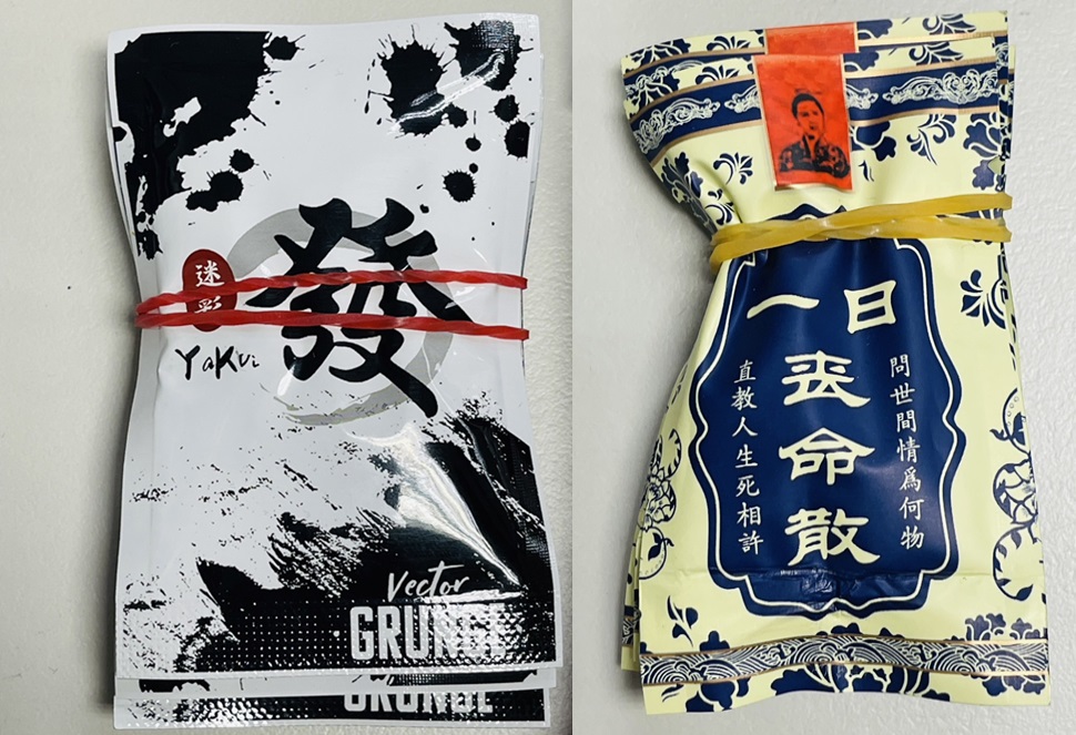 ▲圖說:販毒集團主打客製化外包裝,可應顧客喜好訂製咖啡包外觀 (圖/台中市政府提供)