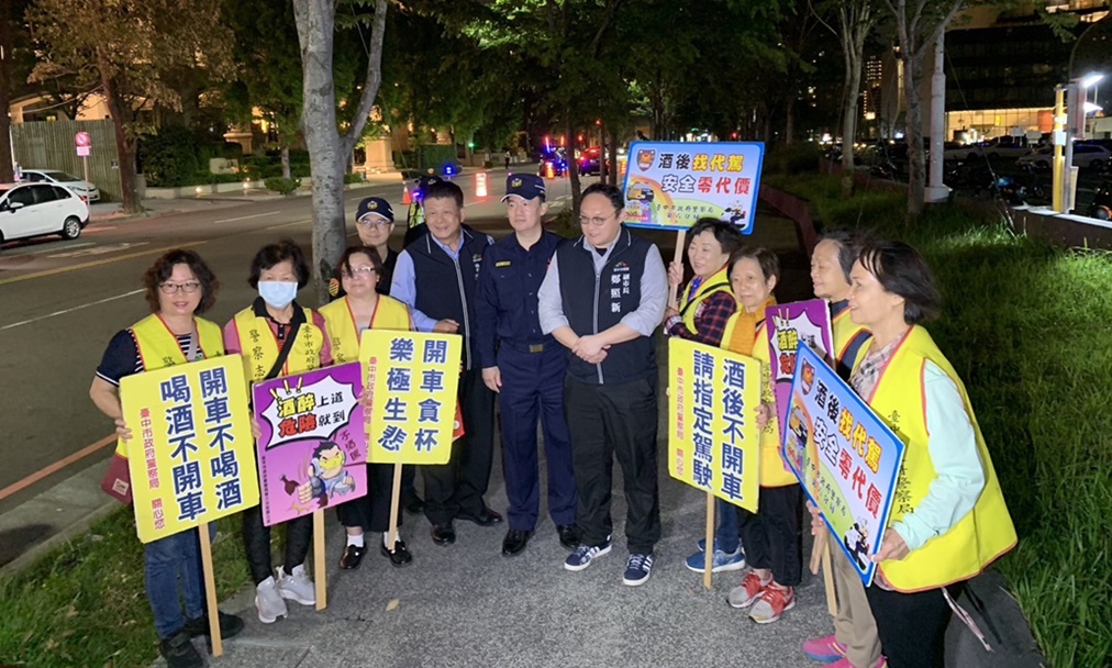 ▲圖說：中市警主動宣導「酒駕防制」，強化民眾交通安全概念 （圖／台中市政府提供）