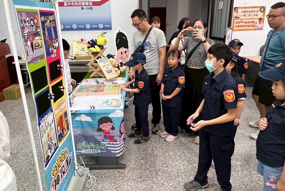 ▲圖說:現場有獎徵答活動熱鬧非凡,寓教於樂的活動讓孩子玩得開心也學到寶貴知識 (圖/台中市政府 提供)