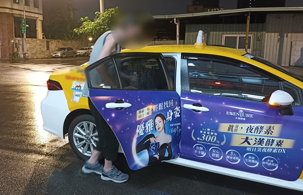 ▲圖說:警方費了一番功夫找到康男真正住處,並叫來計程車將康男送返家 (圖/台中市政府 提供)