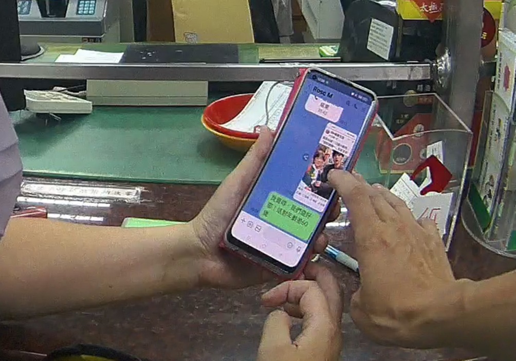 ▲圖說:64歲鄭婦身陷網路情網,連對方都沒見過就要先提領100萬現金 (圖/台中市政府 提供)