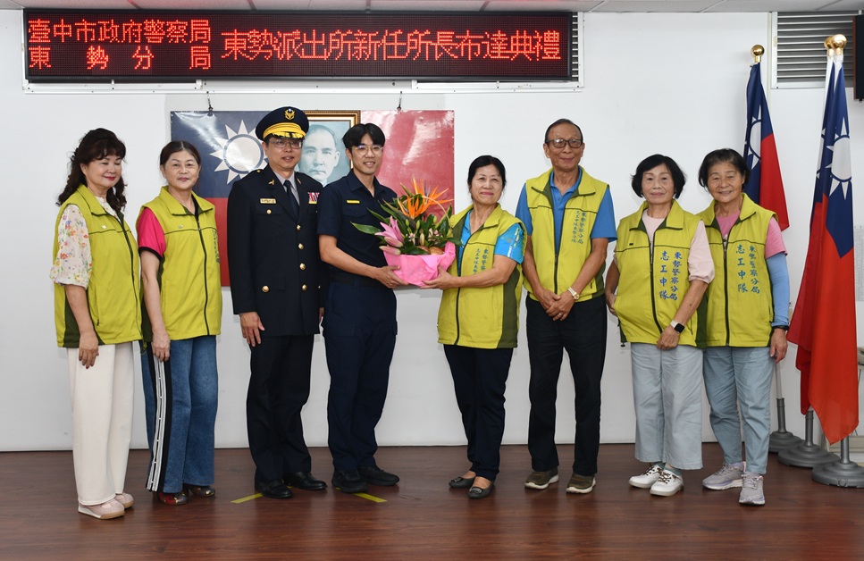 ▲圖說：中市警局東勢分局舉行新任所長布達典禮，圖為新上任東勢所長陳育賢 （圖／台中市政府 提供）