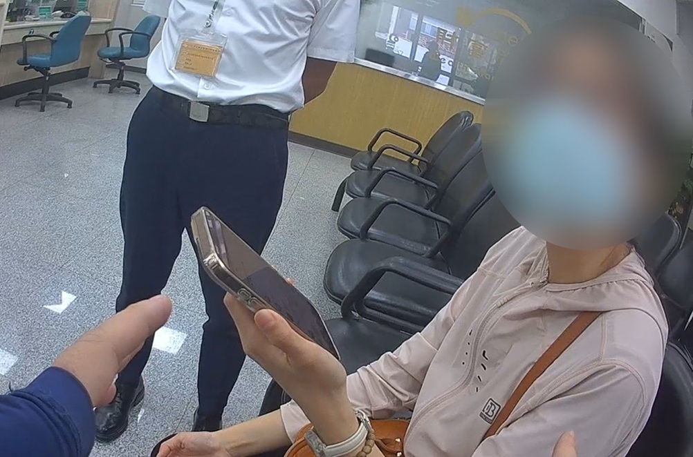 ▲圖說：30歲陳女網路抽中6萬8,888元現金大獎，最後竟遭恐嚇涉及洗錢要「監管存款」，行員察覺異常通報警方協助 （圖／台中市政府 提供）