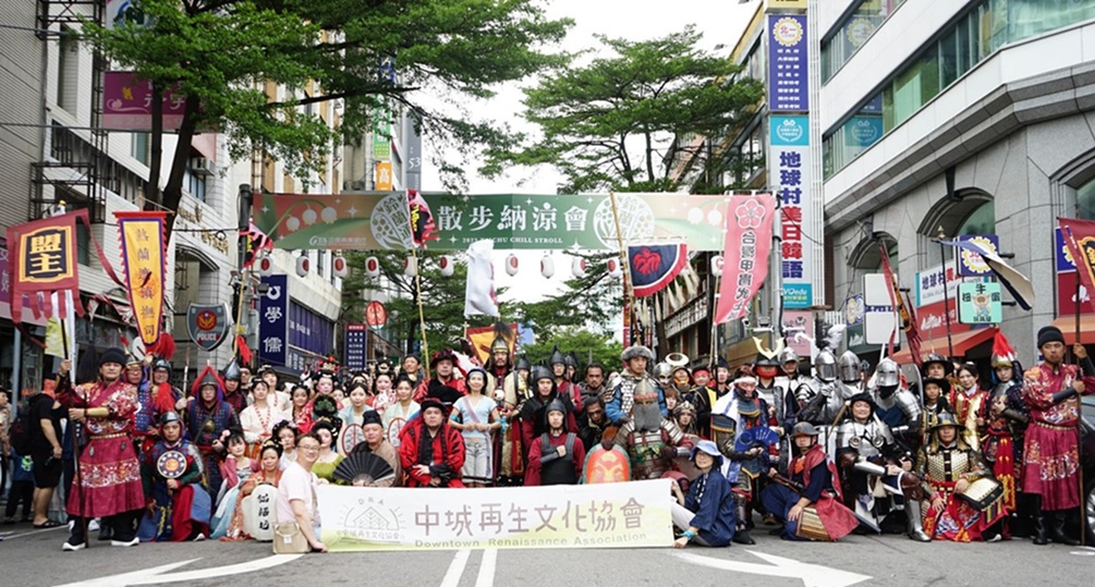 ▲圖說:中市年度人氣活動「鈴蘭通散步納涼會」將於10月25日至26日舉行,活動包含變裝遊行、音樂舞臺與文創市集等                (圖/台中市政府 提供)