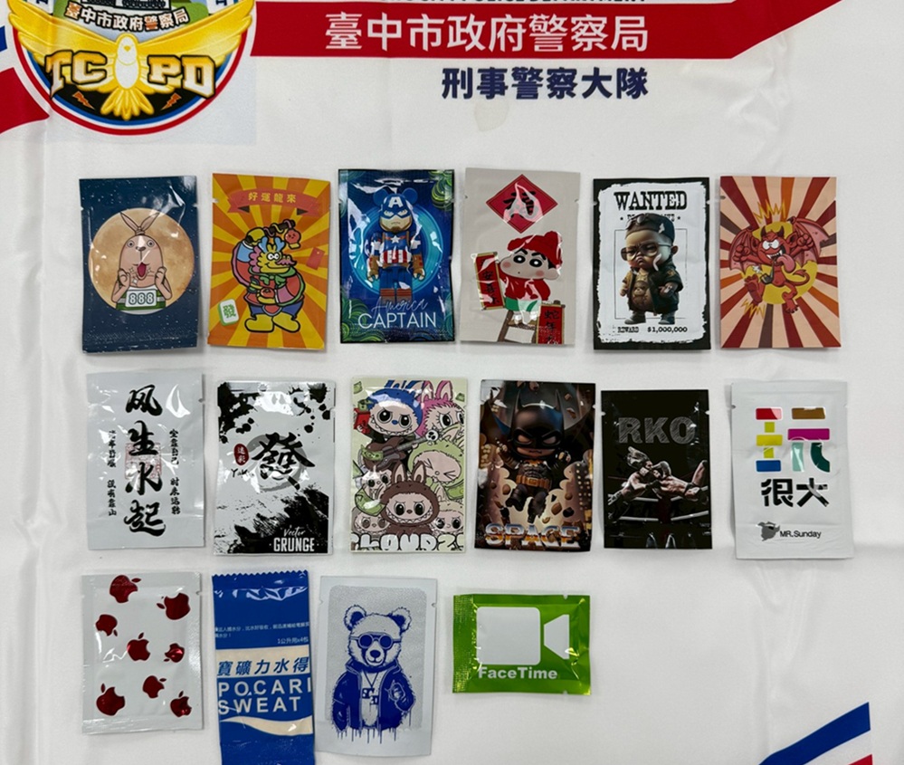 ▲圖說：販毒集團求新求變，藉由蠟筆小新、監獄兔、美國隊長和蝙蝠俠等Q版外包裝吸引年輕人 （圖／台中市政府 提供）