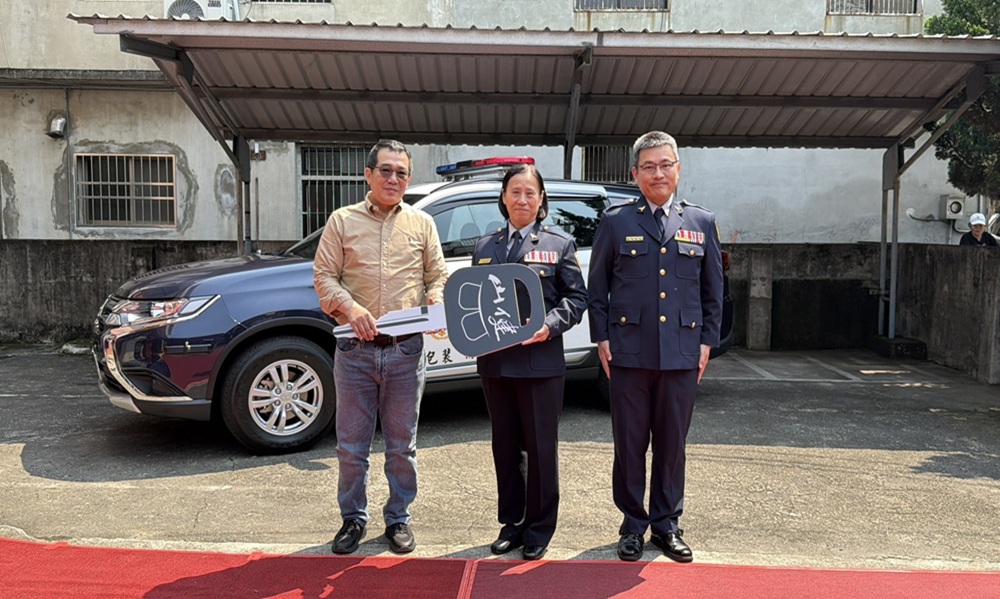 ▲圖說：山健包裝股份有限公司捐贈橫山分局秀湖派出所 Mitsubishi Outlander 巡邏車，以實際行動支持基層警政               （圖／新竹縣政府 提供）