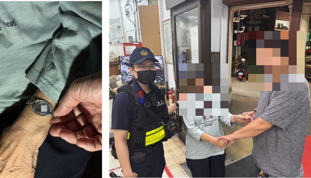 ▲圖說：愛心手鍊發揮關鍵作用，員警成功聯繫家屬、協助老婦平安返家 （圖／台中市政府 提供）