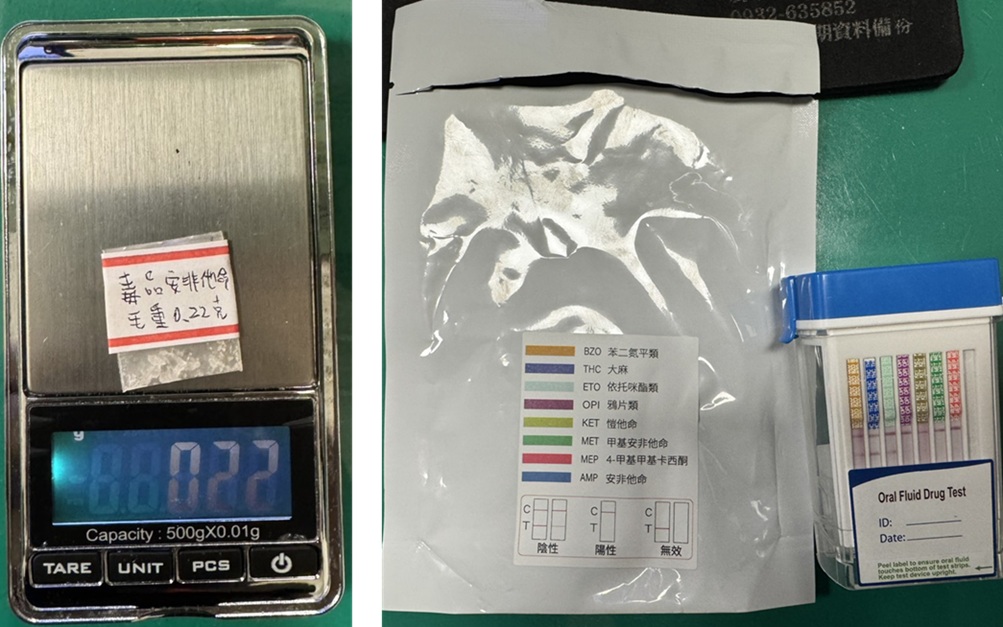 ▲圖說：中警局清水分局依唾液篩檢查獲毒駕並搜出安非他命粉末，為台中市首件毒駕後預防性羈押獲准 （圖／台中市政府 提供）