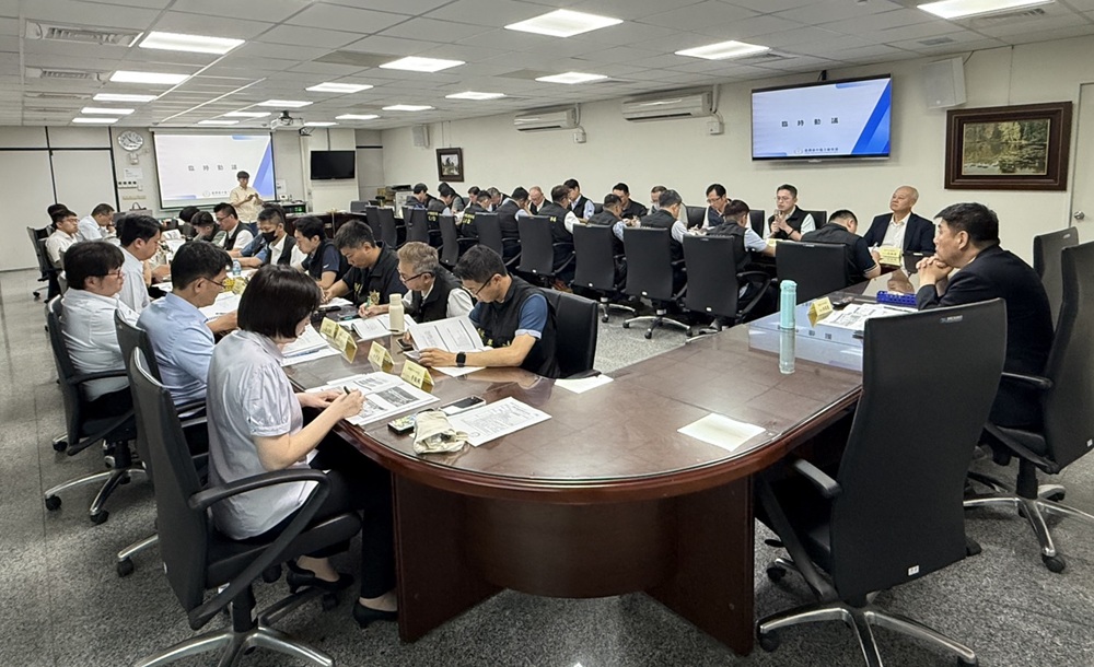 ▲圖說：臺中地檢署與警察局聯合召開「妥適運用預防性羈押以打擊毒駕研商會議」，針對毒駕提出八大預防性羈押樣態                （圖／台中市政府  提供）