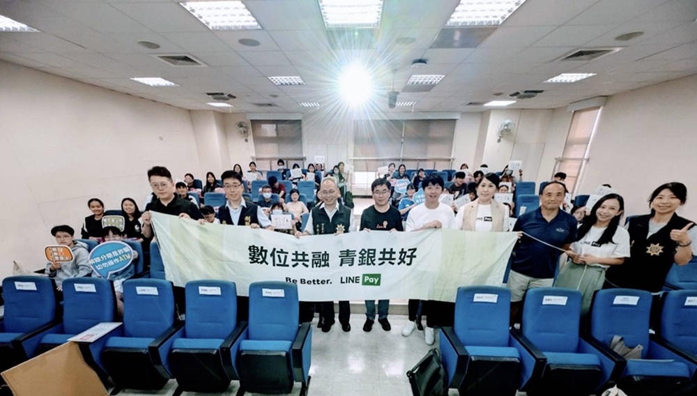 ▲圖說：中市刑大及第二分局攜手「LINE Pay」，於國立臺灣體大舉辦「行動支付校園防詐公益講座」 （圖／台中市政府 提供）