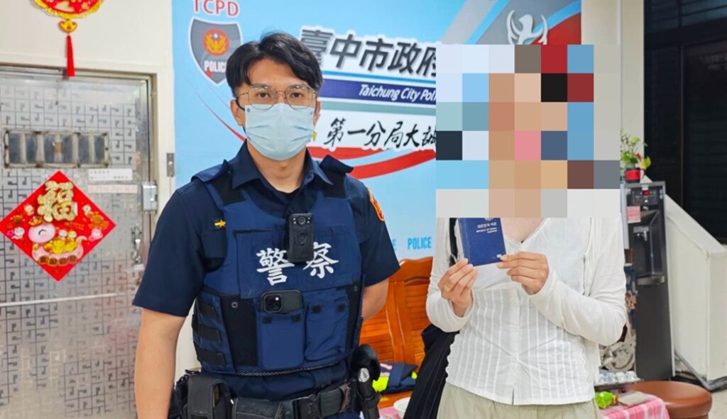 ▲圖說：第一分局員警聯繫日月潭派出所，迅速幫韓籍旅客找到不慎遺失的護照 （圖／台中市政府 提供）