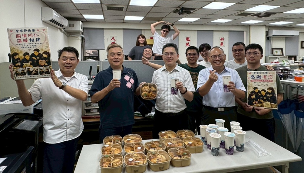 ▲圖說：迎接警察節的到來，中市刑警大隊特別準備餐點慰勞員警同仁                （圖／台中市政府  提供）