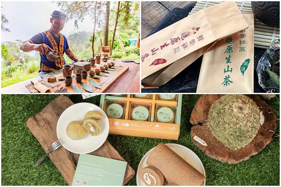 黑螞蟻 高雄觀光圈用香味吸客 就在2023國際茶咖暨食品展