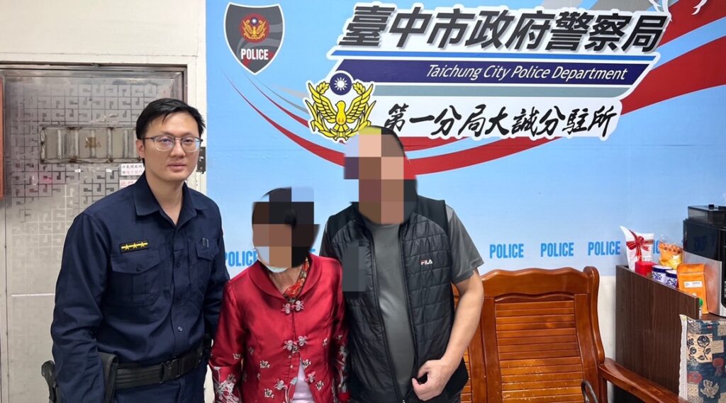 ▲圖說:大誠分駐所員警查出老婦人身分後,通知老婦兒子到所帶回母親 (圖/台中市政府提供)