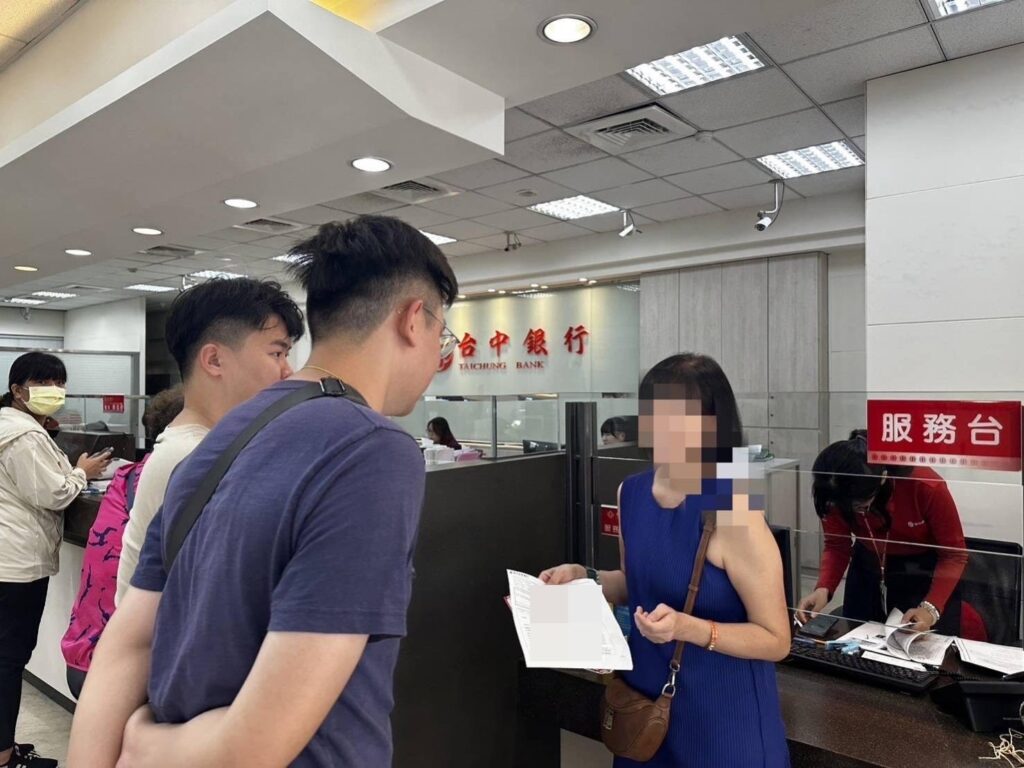 ▲圖說：台中商銀烏日分行10天內即透過關懷提問成功阻止2起投資詐騙 （圖／台中市政府提供）