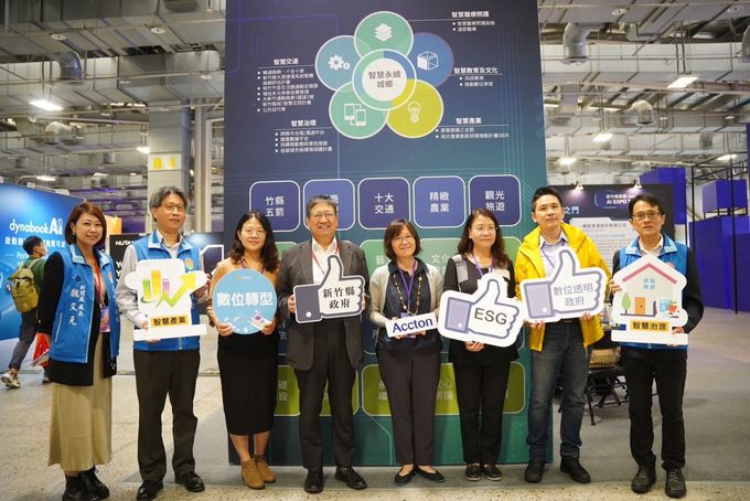 「台灣人工智慧博覽會(AI EXPO Taiwan)」登場　展現最新AI技術