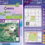 ▲圖說：114年臺中國慶晚會場地附近人車必然湧入，呼籲市民多利用大眾運輸避免塞車 （圖／台中市政府 提供）