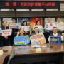 ▲圖說：臺中市警察局聯合臺中地檢署、地政局召開「檢、警、地政防詐聯繫平台座談會」 （圖／台中市政府 提供）