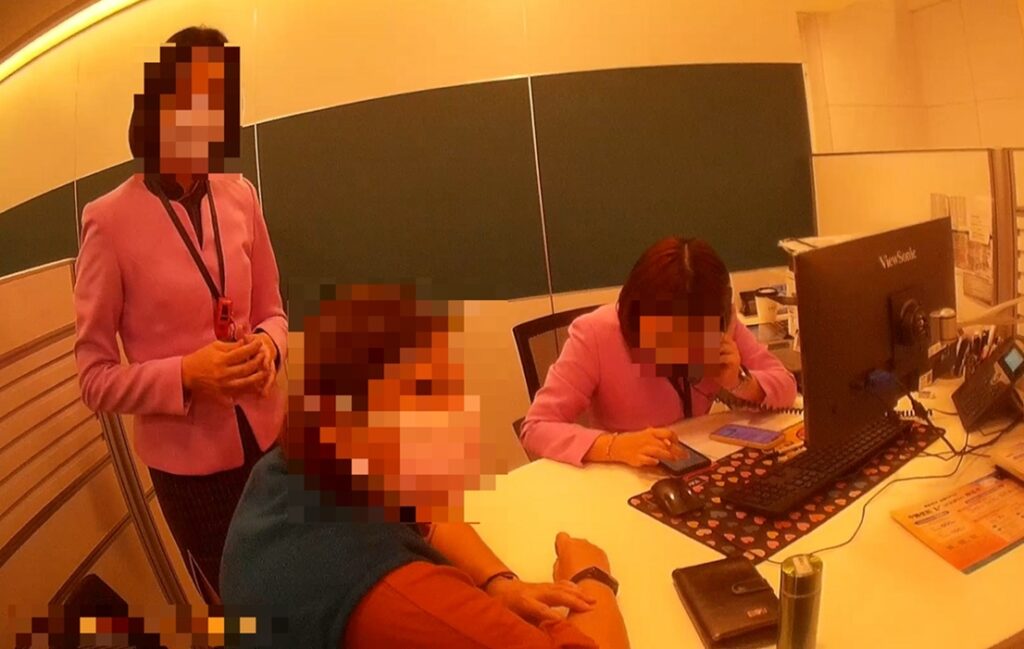 ▲圖說：女子臨櫃欲解除保單、匯款投資「中國穀物」？ 行員察覺異常立即通報警方 （圖／台中市政府 提供）