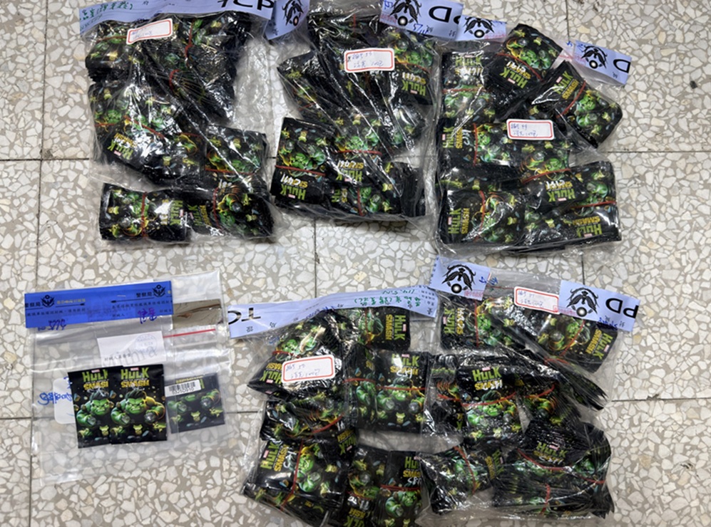 ▲圖說:譚嫌以印刷動漫英雄精美包裝毒品咖啡包,藉以掩人耳目並吸引特定族群購買 (圖/台中市政府 提供)