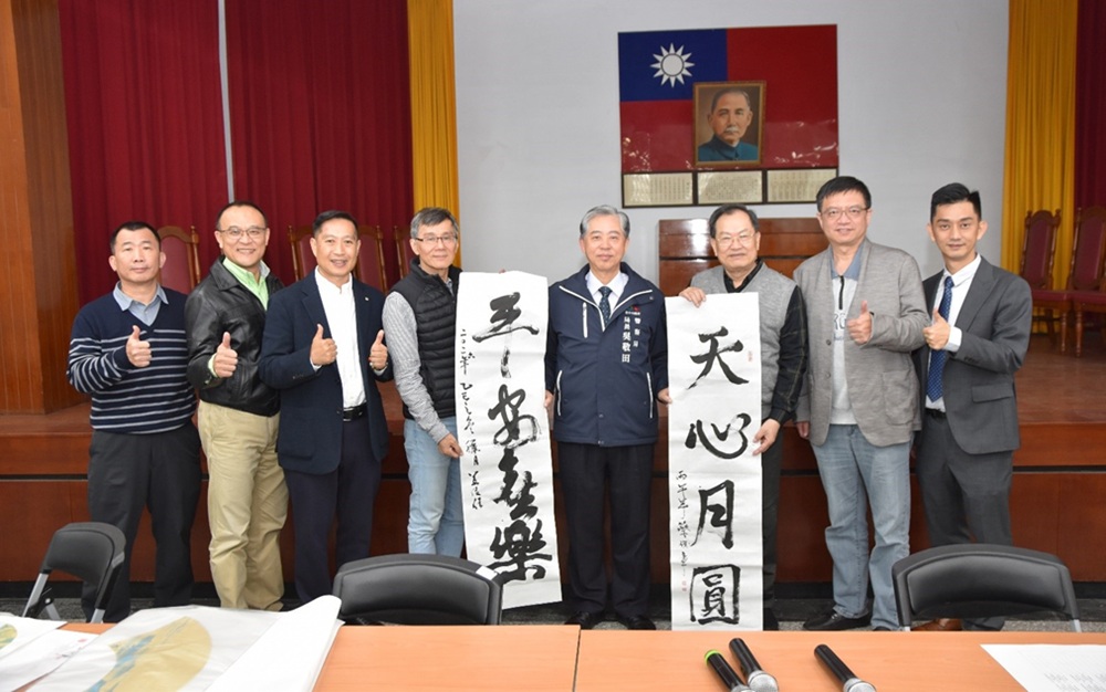 ▲圖說:活動特別邀請「警界儒將」蔡俊章博士及書法名家姜俊任老師蒞臨指導 (圖/台中市政府 提供)