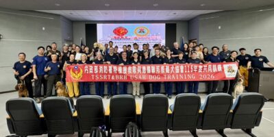▲圖說：中市刑大警犬Uhoo成功通過德國聯邦救難犬協會（BRH）舉辦的MT-Suche（Spur）高級路徑追蹤考試及MT-Negative氣味否定測驗 （圖／台中市政府 提供）