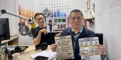 ▲圖說：中市警第四分局長蔡慶星接受警廣臺中分臺專訪，空中進行「假投資詐騙」宣導 （圖／台中市政府 提供）