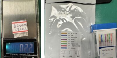 ▲圖說：中警局清水分局依唾液篩檢查獲毒駕並搜出安非他命粉末，為台中市首件毒駕後預防性羈押獲准 （圖／台中市政府 提供）