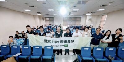 ▲圖說：中市刑大及第二分局攜手「LINE Pay」，於國立臺灣體大舉辦「行動支付校園防詐公益講座」 （圖／台中市政府 提供）