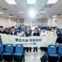 ▲圖說：中市刑大及第二分局攜手「LINE Pay」，於國立臺灣體大舉辦「行動支付校園防詐公益講座」 （圖／台中市政府 提供）