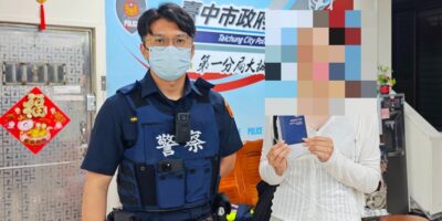 ▲圖說：第一分局員警聯繫日月潭派出所，迅速幫韓籍旅客找到不慎遺失的護照 （圖／台中市政府 提供）