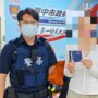 ▲圖說：第一分局員警聯繫日月潭派出所，迅速幫韓籍旅客找到不慎遺失的護照 （圖／台中市政府 提供）