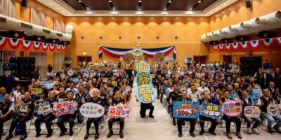▲圖說：臺中市今（9）日舉辦警察節慶祝大會，由副市長鄭照新主持，感謝警察同仁長年守護治安、交通及市民安全的辛勞 （圖／台中市政府 提供）