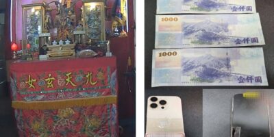 ▲圖說：儘管「九天玄女」託夢警示「勿做壞事」，李姓犯嫌依舊擔任車手，騙人錢財購買豪車代步 （圖／台中市政府 提供）