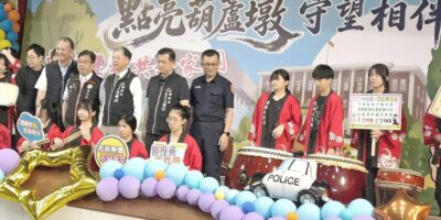 ▲圖說：臺中市政府於7月4日隆重舉辦「守望相助工作示範觀摩」，透過實務演練與經驗交流，展現警民協作的絕佳默契 （圖／台中市政府 提供）