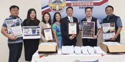 ▲圖說：「馥華全球電商」及「築律國際法律事務所」共同捐贈中市警察局新型唾液毒品快篩試劑 （圖／台中市政府 提供）