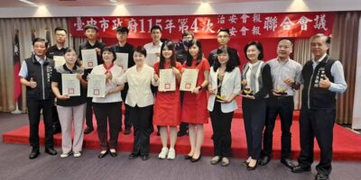 ▲圖說：臺中市長盧秀燕於今（21）日治安會報中頒發「成功攔阻詐騙案件有功人員」感謝狀，並表揚阻詐績優金融機構 （圖／台中市政府 提供）