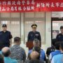 ▲圖說：新竹縣橫山警分局舉行芎林分駐所新任所長布達典禮，由原竹北分局豐田派出所所長謝秉修接任 （圖／新竹縣政府 提供）