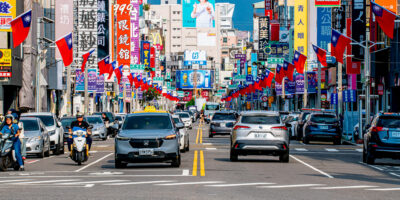 【嘉義街景．幸福祝福】