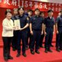 ▲圖說：臺中市長盧秀燕在治安會報中頒發「成功攔阻詐騙案件有功人員」感謝狀，表揚阻詐績優的銀行、郵局、地政及警員 （圖／台中市政府 提供）